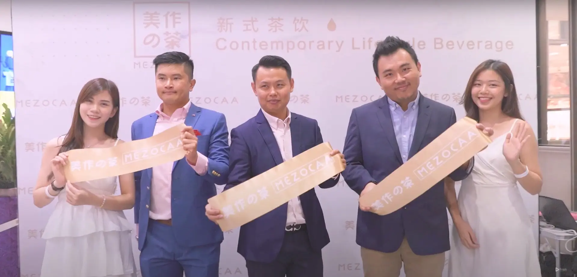 Mezocaa project by The Prism Production Johor Bahru